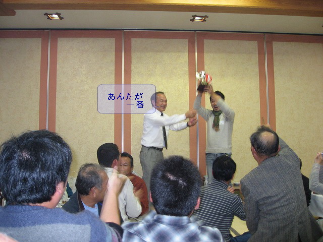 IMG_2314.jpg
