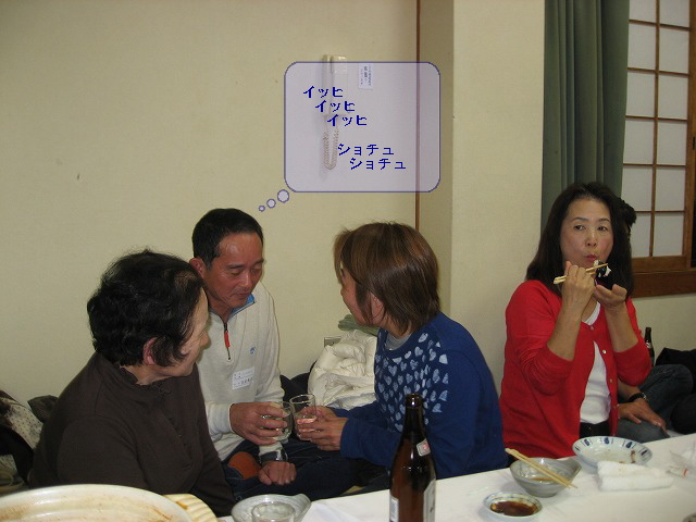 IMG_2316.jpg